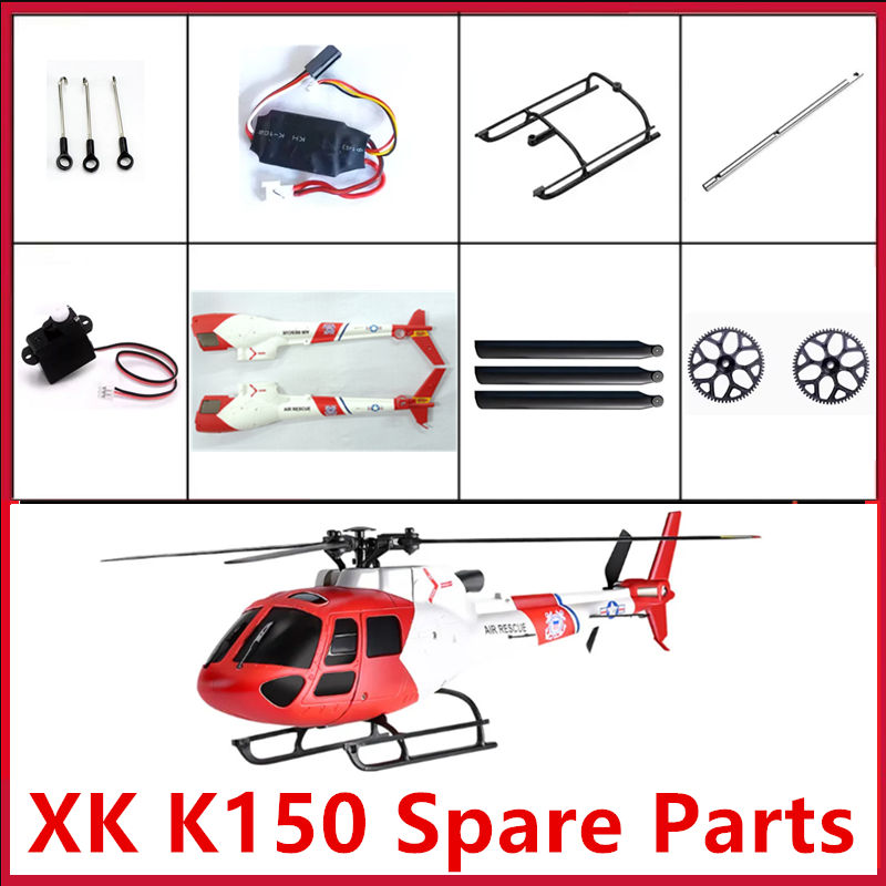 Wltoys XK K150 RC Helicopter S - Rc Helicopter Coaxial บทวิจารณ์และราคา