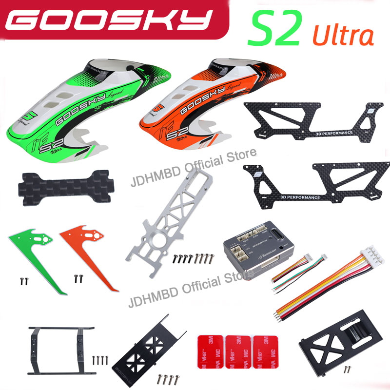 GOOSKY S2 Ultra  RTF 3D RC Hel - Rc Helicopter Coaxial บทวิจารณ์และราคา
