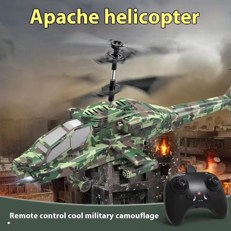 2.4G RC Helicopter Altitude Ho - Rc Helicopter Gyro บทวิจารณ์และราคา