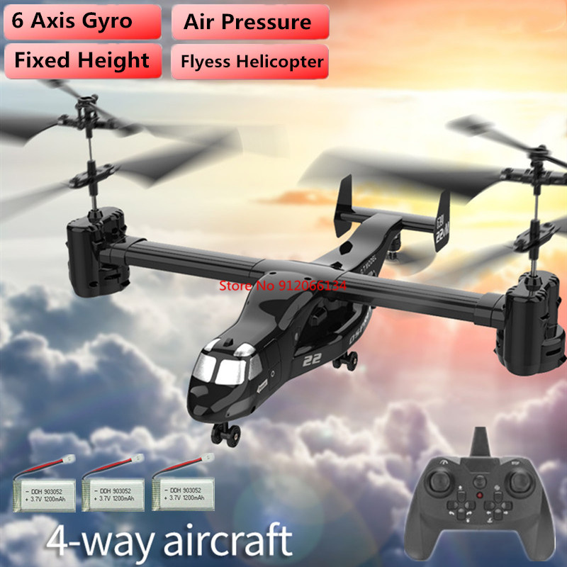 Profeesional 3D Transport Airc - Rc Helicopter Gyro บทวิจารณ์และราคา