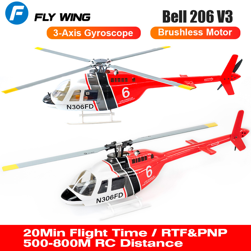 FLY WING Bell 206 V3 RC Helico - Rc Helicopter Large บทวิจารณ์และราคา