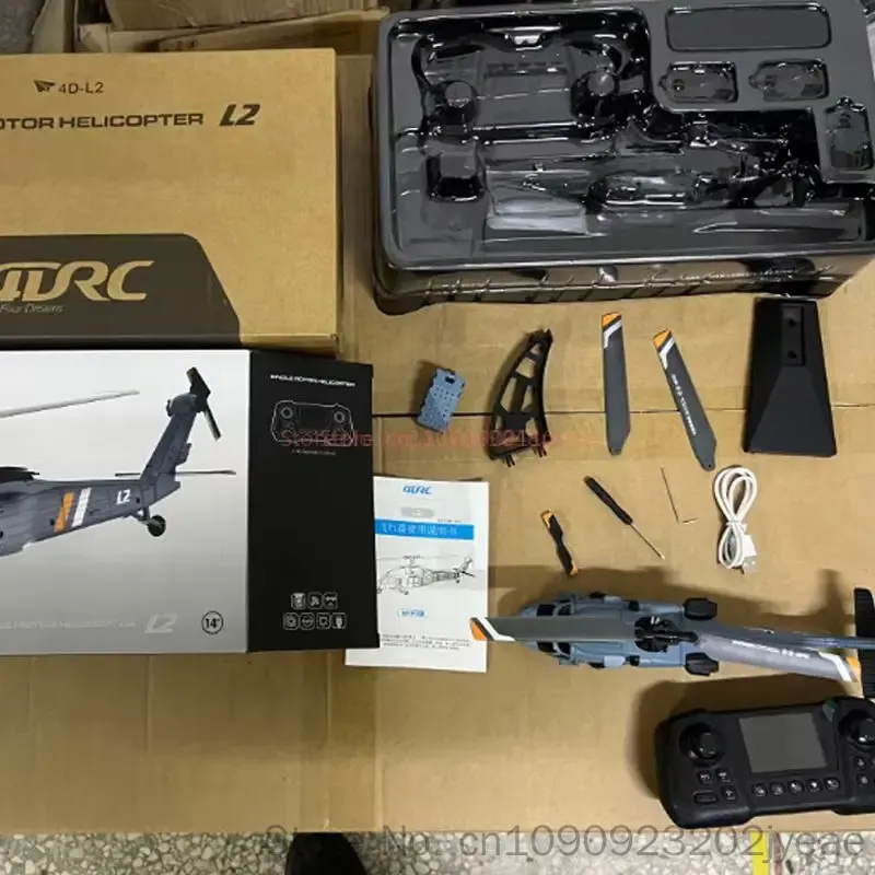 4drc L2 Rc Helicopter 8k Aeria - Rc Helicopter Gyro บทวิจารณ์และราคา
