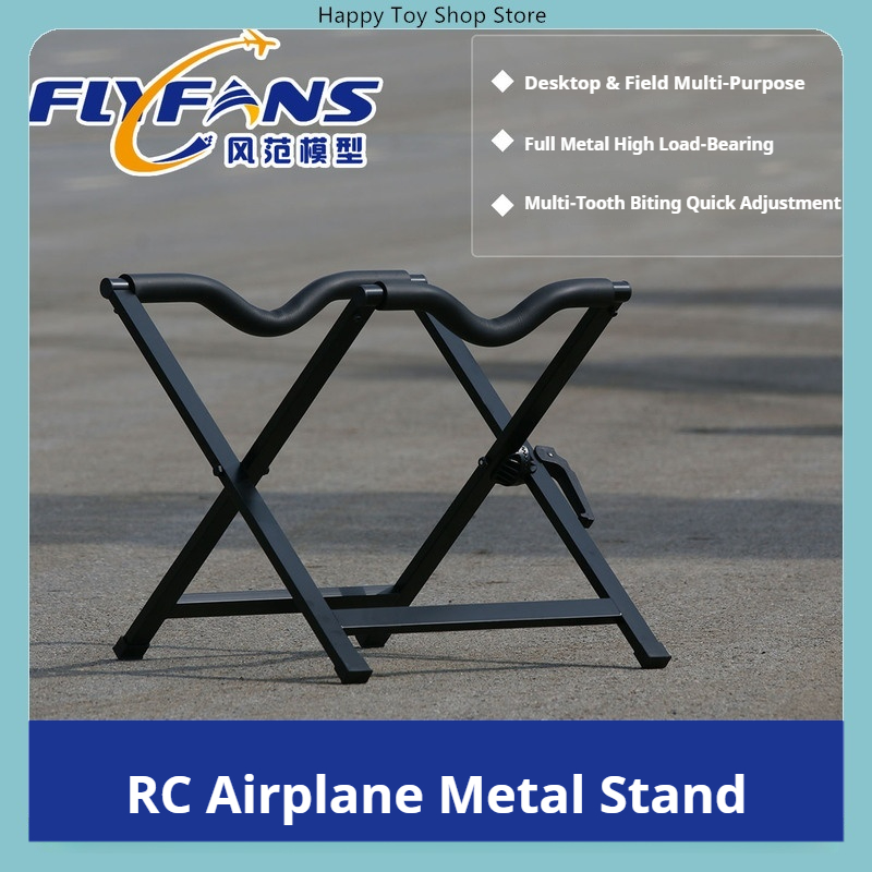 Flyfans Fixed-wing RC Airplane - Rc Helicopter Bag บทวิจารณ์และราคา