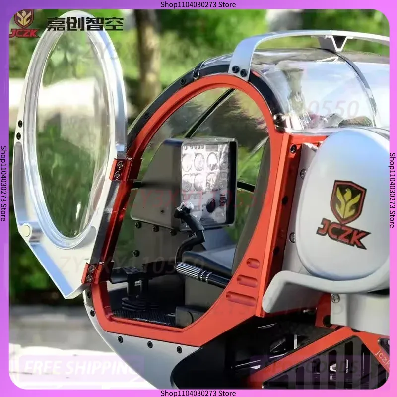 Schweizer Jczk 300C Helicopter - Rc Helicopter Large บทวิจารณ์และราคา