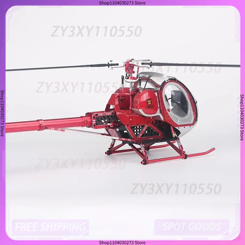 Schweizer Jczk 300C Helicopter - Rc Helicopter Large บทวิจารณ์และราคา