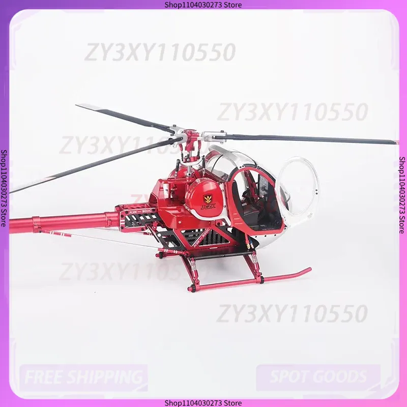 Schweizer Jczk 300C Helicopter - Rc Helicopter Large บทวิจารณ์และราคา
