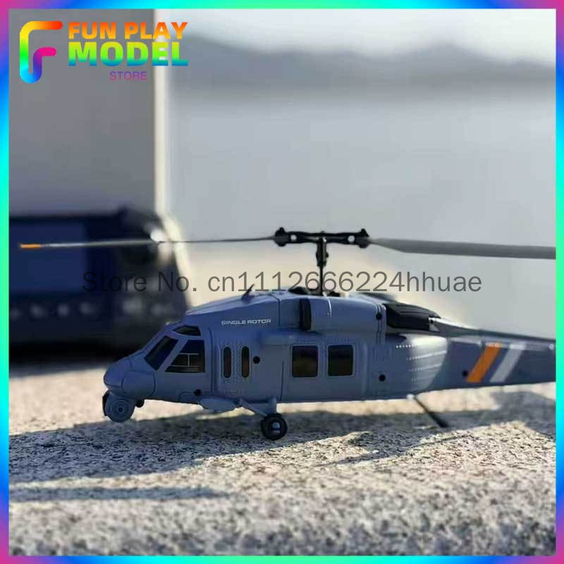 4drc L2 Rc Helicopter 8k Aeria - Rc Helicopter Single Rotor บทวิจารณ์และราคา