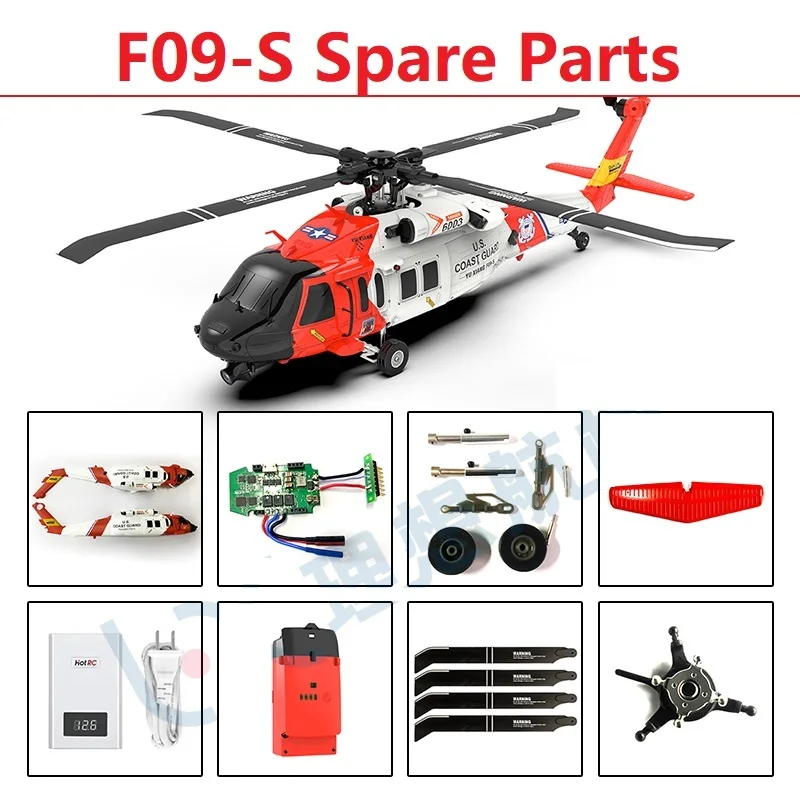 Original YU XIANG F09-S F09S R - Rc Helicopter Coaxial บทวิจารณ์และราคา