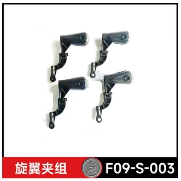 Original YU XIANG F09-S F09S R - Rc Helicopter Coaxial บทวิจารณ์และราคา