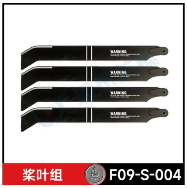 Original YU XIANG F09-S F09S R - Rc Helicopter Coaxial บทวิจารณ์และราคา