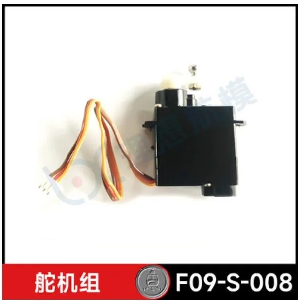 Original YU XIANG F09-S F09S R - Rc Helicopter Coaxial บทวิจารณ์และราคา